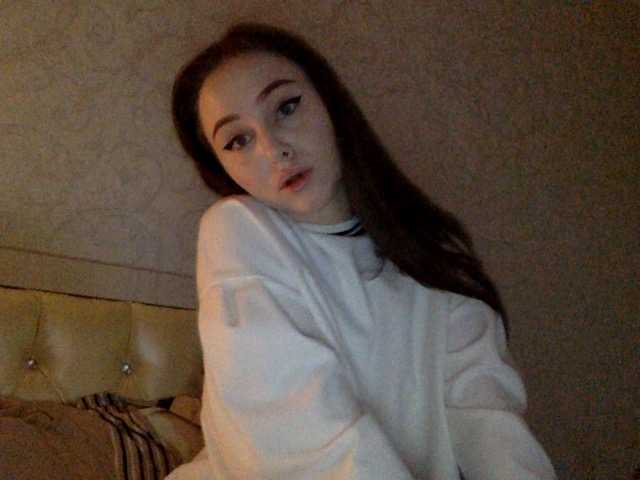 Емитувани слики од екранот LalaRus