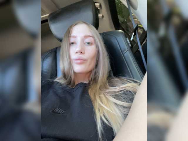 Емитувани слики од екранот Pussy_Drive