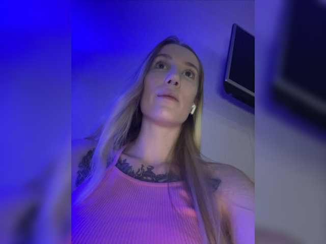 Емитувани слики од екранот Pussy_Drive
