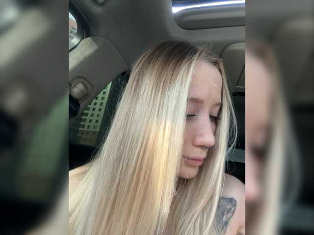 Емитувани слики од екранот Pussy_Drive