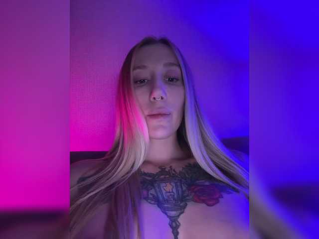 Емитувани слики од екранот Pussy_Drive