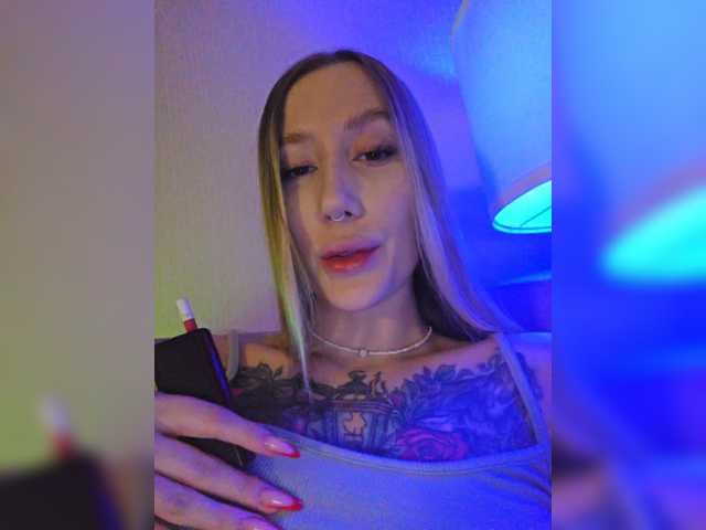 Емитувани слики од екранот Pussy_Drive