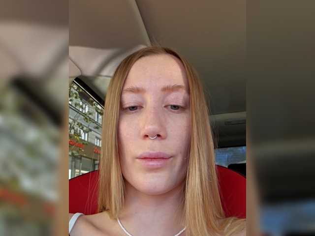 Емитувани слики од екранот Svetlana____