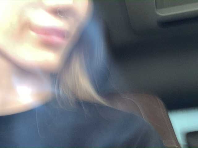 Емитувани слики од екранот Pussy_Drive