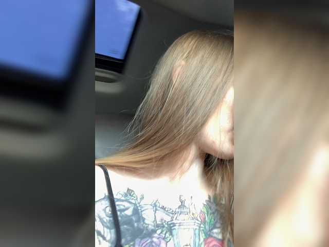 Емитувани слики од екранот Pussy_Drive