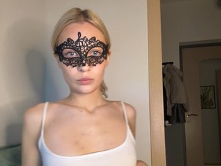 Еротски видео разговор Lana-Meow