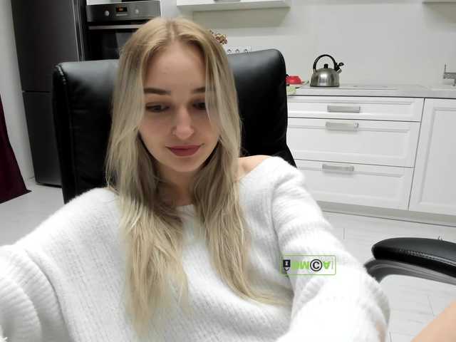 Емитувани слики од екранот Lana-Rhoades