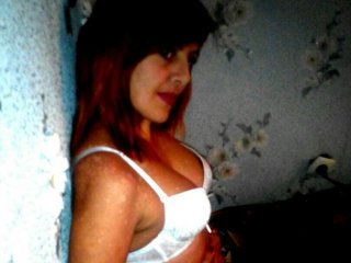 Фотографија на профилот Svetlana83