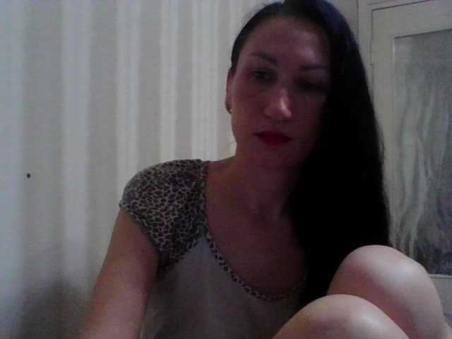 Емитувани слики од екранот LanaDyson