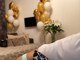 Емитувани слики од екранот lanalevi
