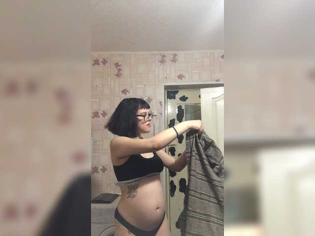 Емитувани слики од екранот LanaRad