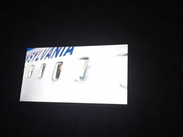 Емитувани слики од екранот t_w_i_n_k_l_e