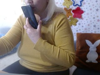 Еротски видео разговор LanaStar1