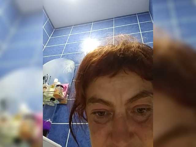 Емитувани слики од екранот Lanaswet