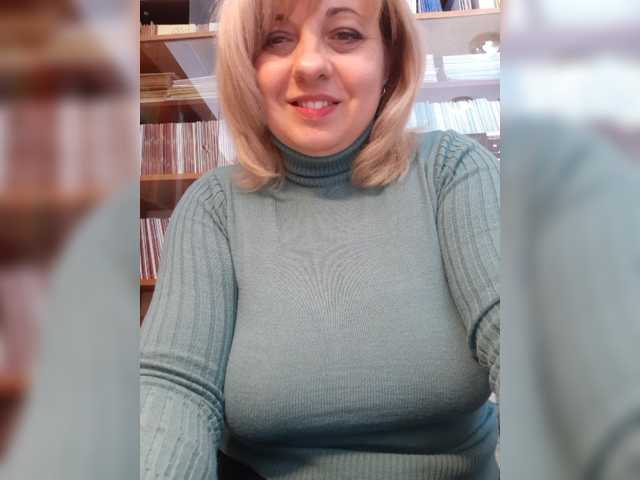 Емитувани слики од екранот Lanaswet