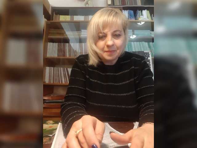 Емитувани слики од екранот Lanaswet