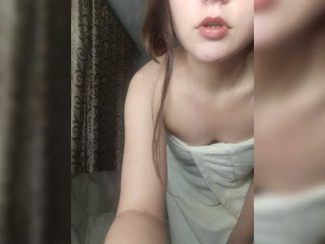 Емитувани слики од екранот Lanna96