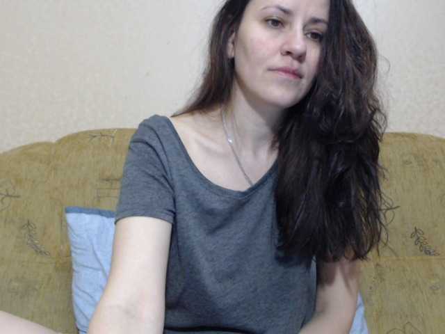 Емитувани слики од екранот Larianna