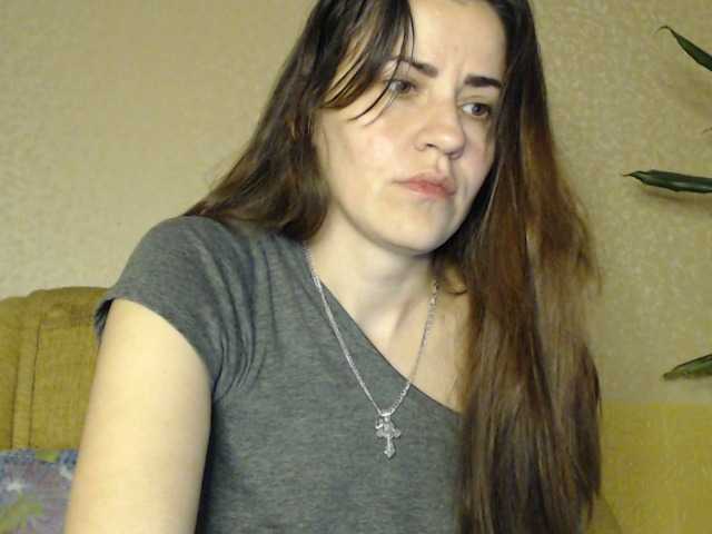 Емитувани слики од екранот Larianna