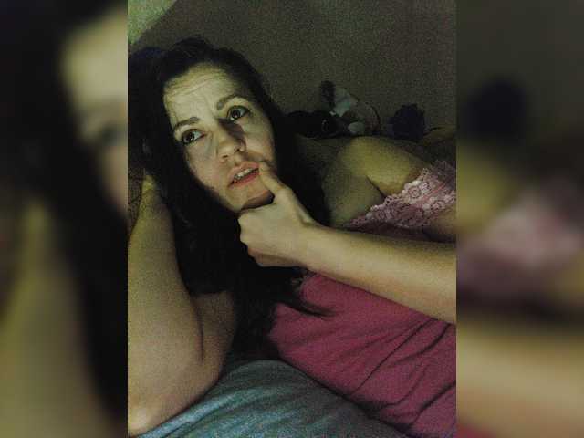 Емитувани слики од екранот Larianna