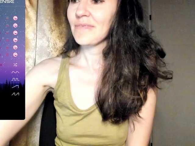 Емитувани слики од екранот Larianna