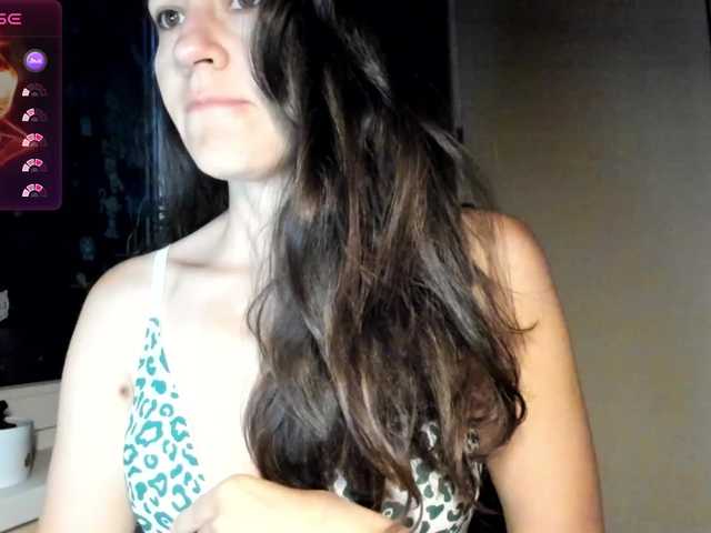 Емитувани слики од екранот Larianna