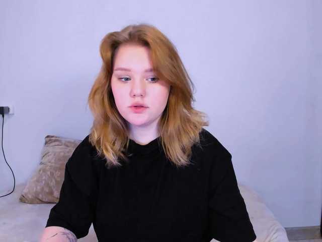 Емитувани слики од екранот Lasey