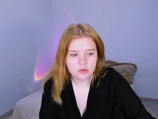 Еротски видео разговор Lasey