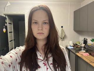 Еротски видео разговор LashandraVlahovich