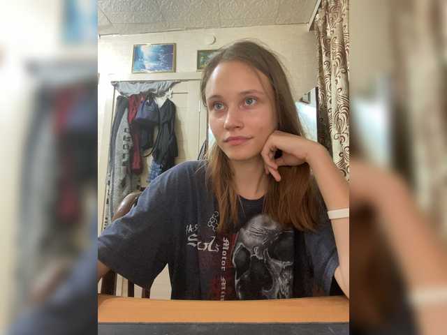 Емитувани слики од екранот LaSnail