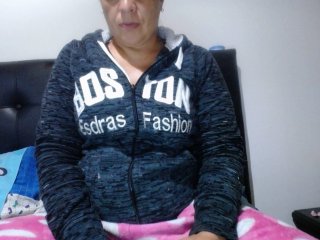 Емитувани слики од екранот chicafresita