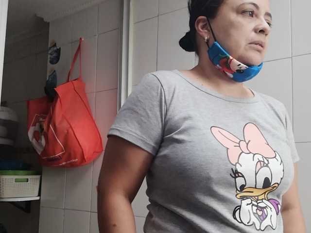 Емитувани слики од екранот chicafresita