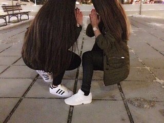 Фотографија на профилот chicaslindas