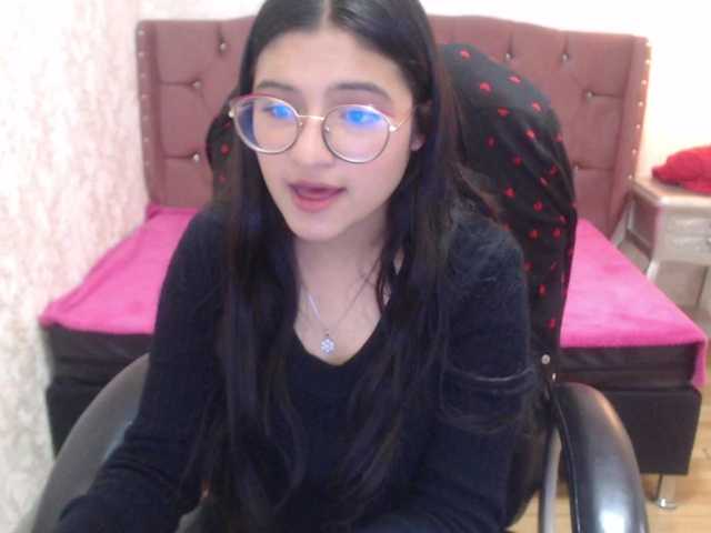 Емитувани слики од екранот laurenelove