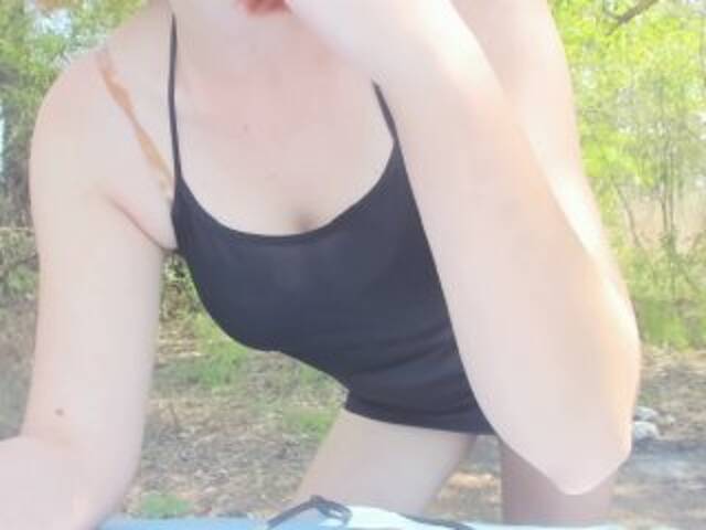 Емитувани слики од екранот sexyit09