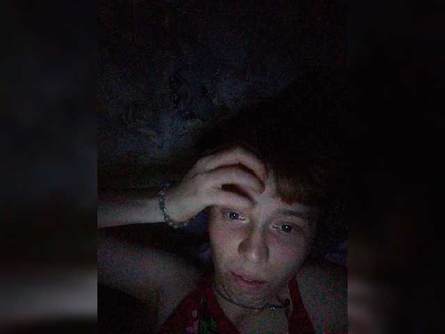 Емитувани слики од екранот LavinaSoul