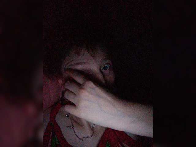 Емитувани слики од екранот LavinaSoul