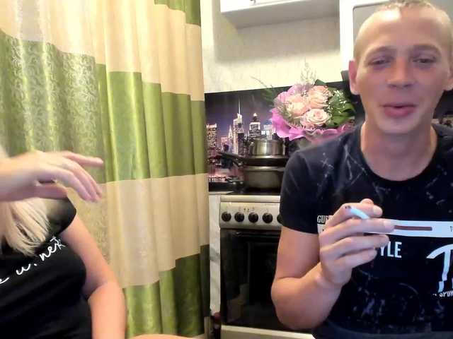 Емитувани слики од екранот Law691