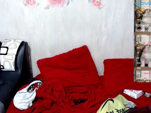 Емитувани слики од екранот Laylaslave2