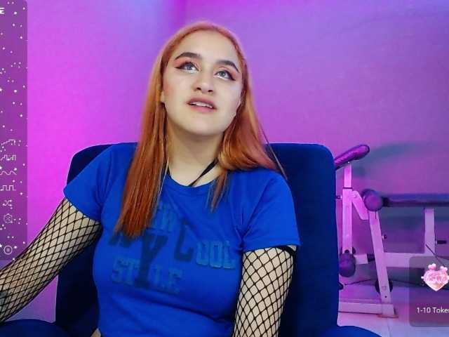 Емитувани слики од екранот Laylasmiith