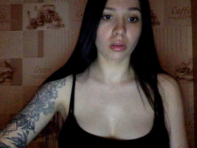 Емитувани слики од екранот Layma4a