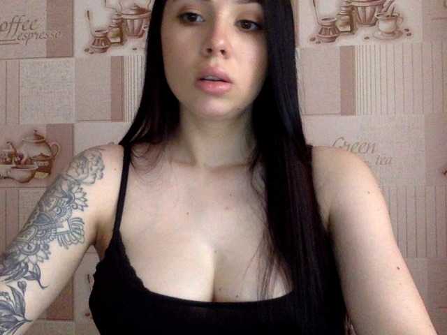 Емитувани слики од екранот Layma4a