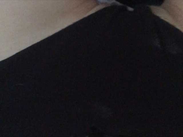 Емитувани слики од екранот lazzass