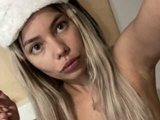 Еротски видео разговор leacall