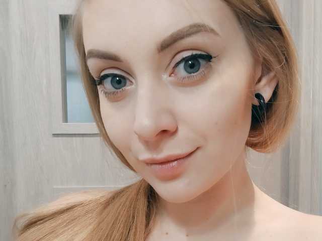 Фотографија на профилот LeahGoldHair