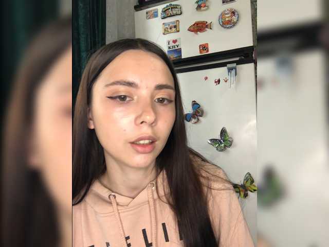 Емитувани слики од екранот LeannaDecker