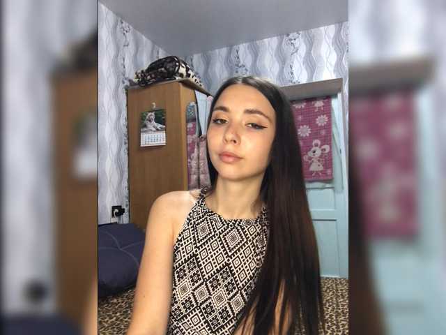 Емитувани слики од екранот LeannaDecker