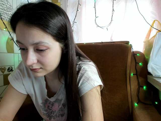 Емитувани слики од екранот LedyFoxa