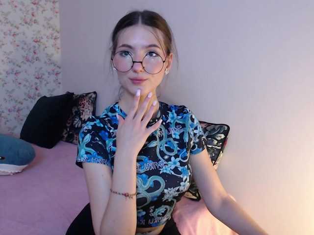 Емитувани слики од екранот LeeLoo4