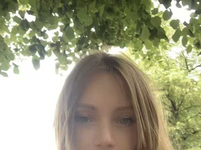 Фотографија на профилот LeenaLee